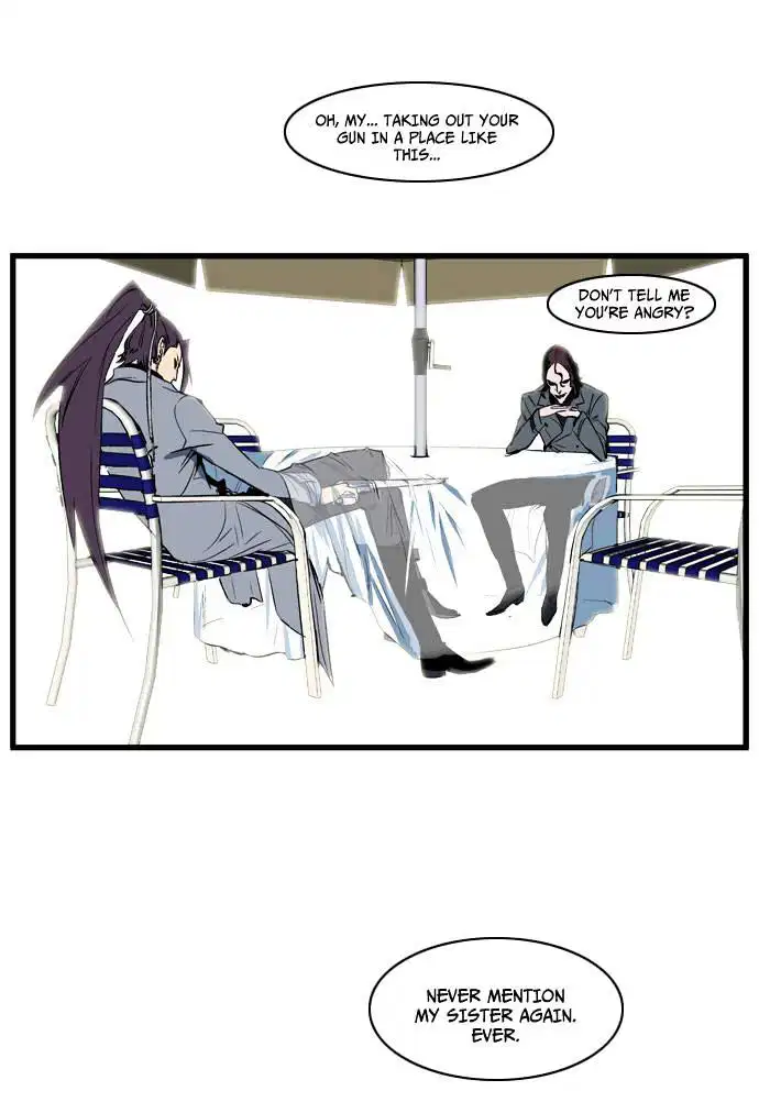 NOBLESSE Chapter 111 - Page 35