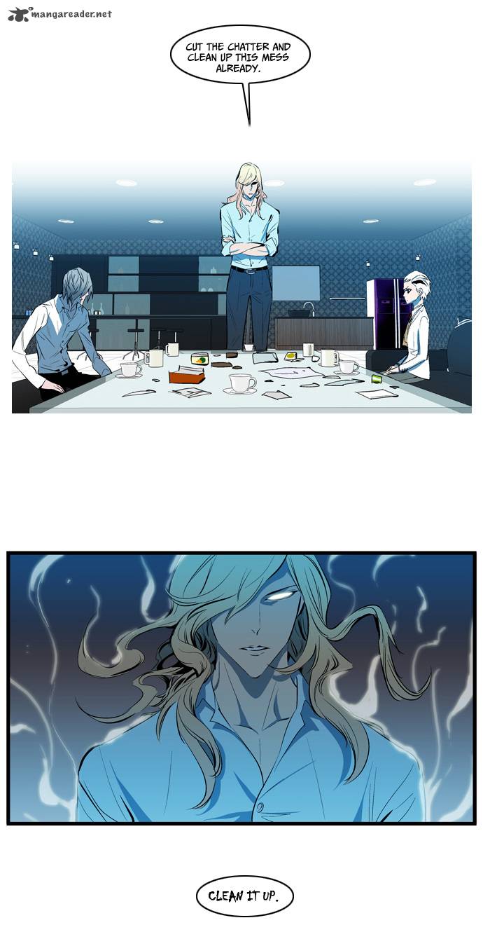 NOBLESSE Chapter 112 - Page 10