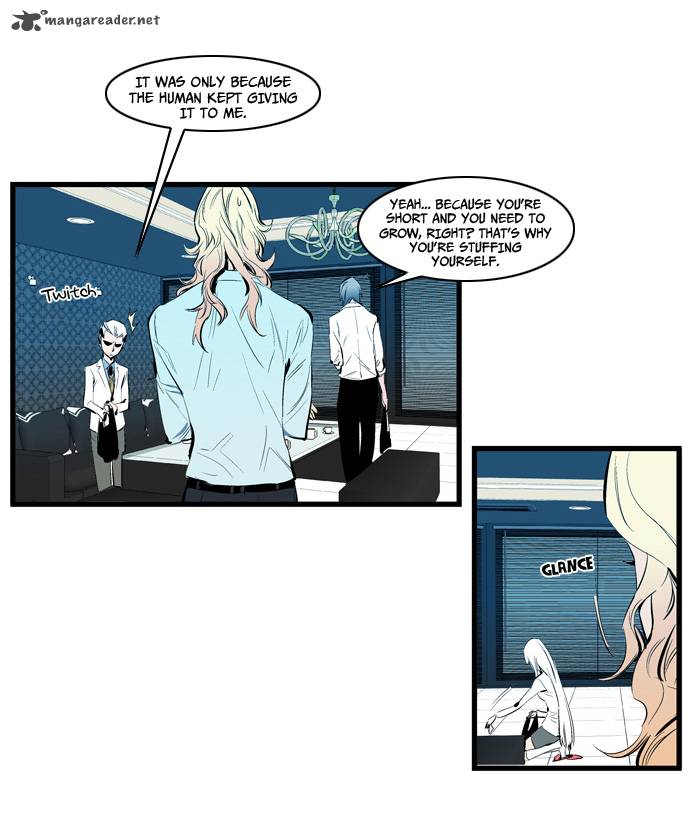 NOBLESSE Chapter 112 - Page 14