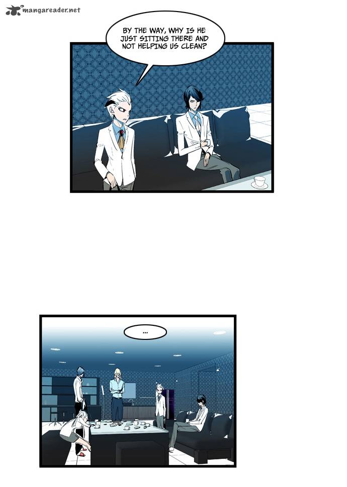 NOBLESSE Chapter 112 - Page 16