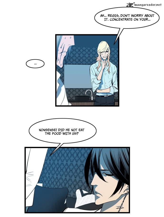 NOBLESSE Chapter 112 - Page 17