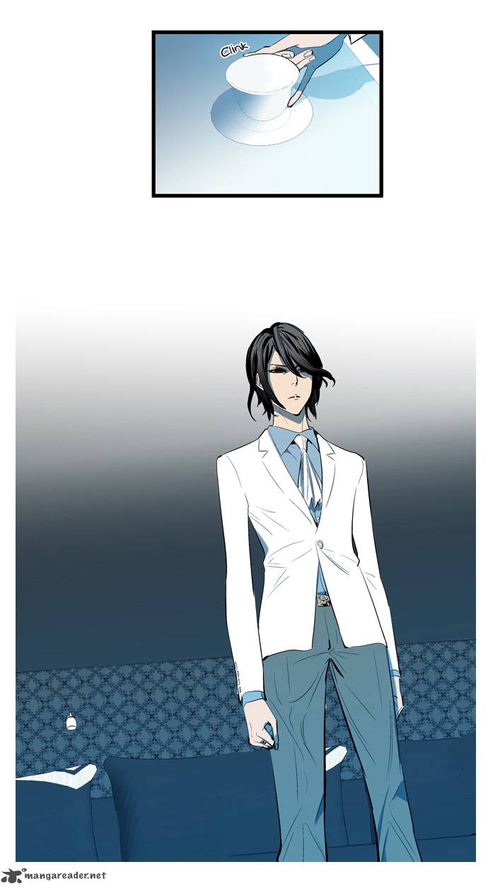 NOBLESSE Chapter 112 - Page 19