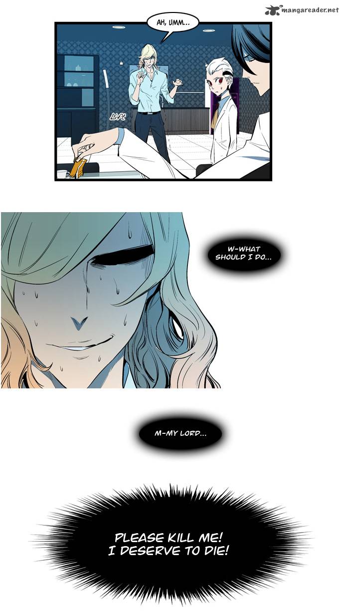 NOBLESSE Chapter 112 - Page 20