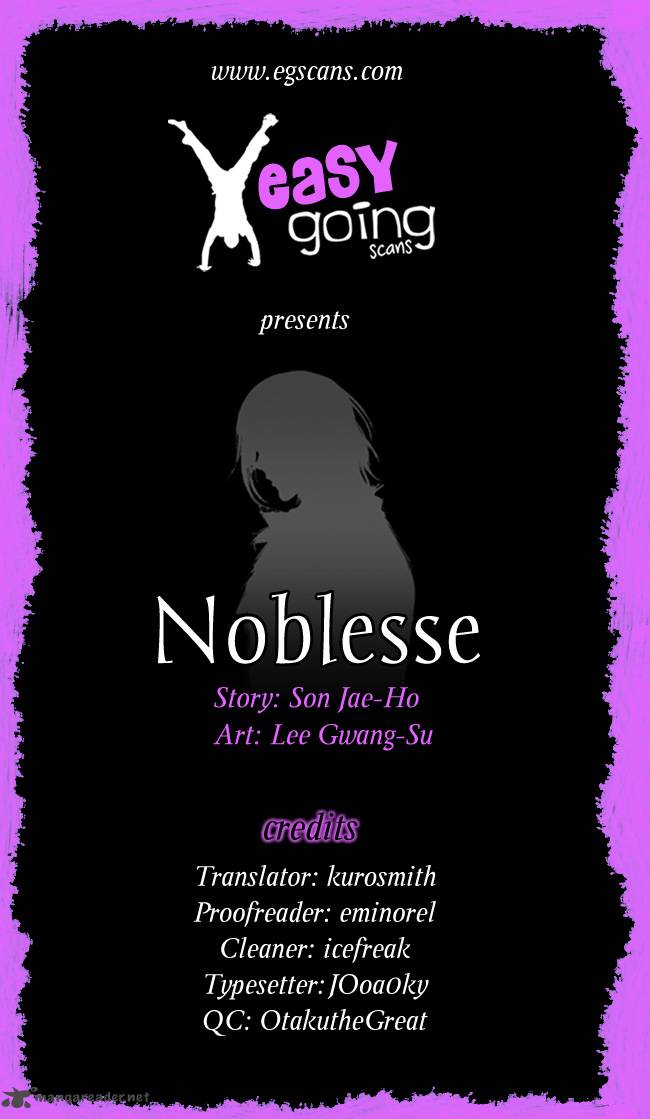 NOBLESSE Chapter 112 - Page 21