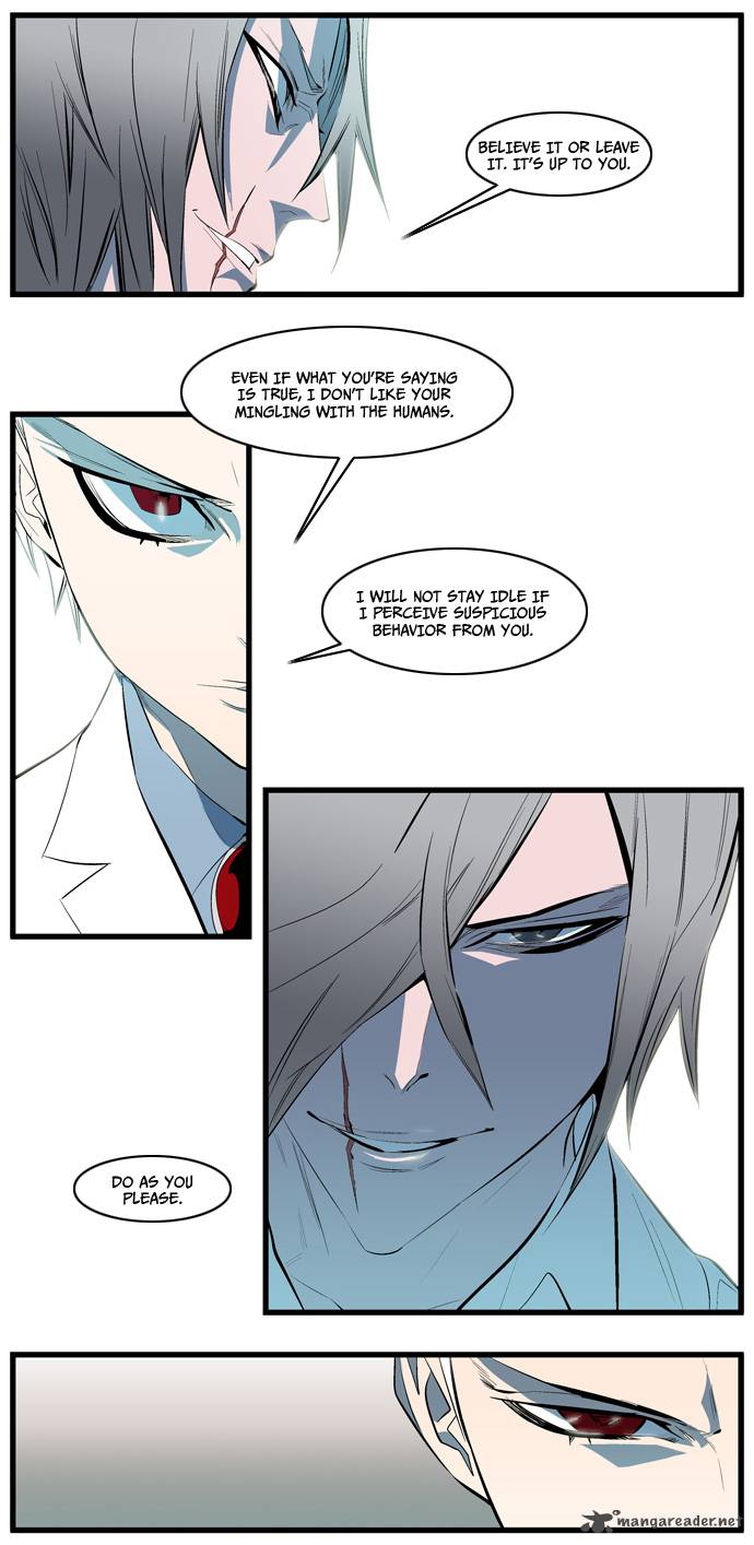 NOBLESSE Chapter 112 - Page 9