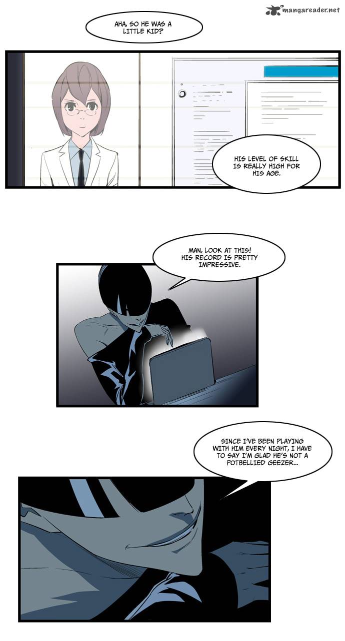 NOBLESSE Chapter 113 - Page 10
