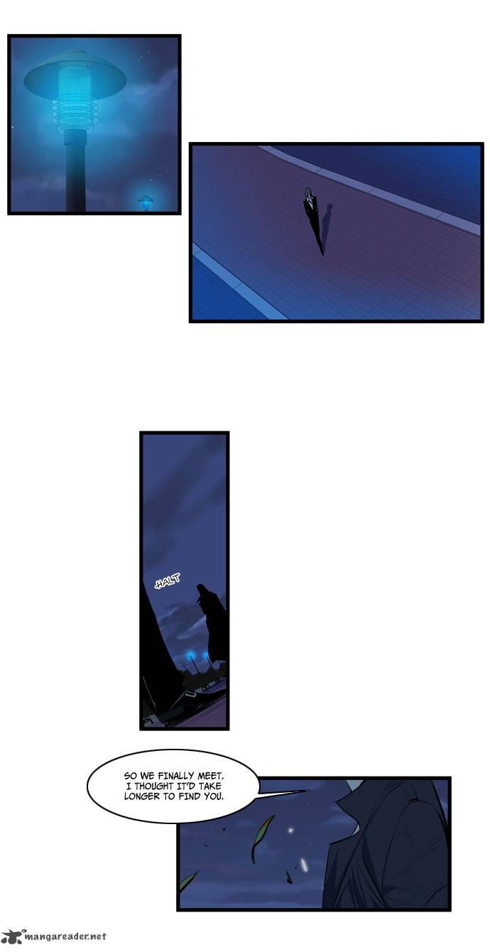 NOBLESSE Chapter 113 - Page 12