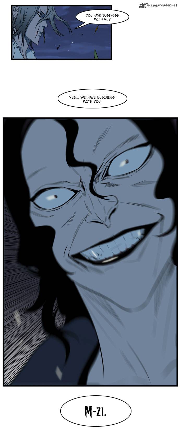 NOBLESSE Chapter 113 - Page 13