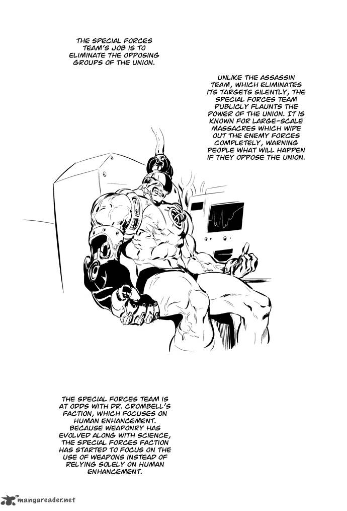 NOBLESSE Chapter 113 - Page 15