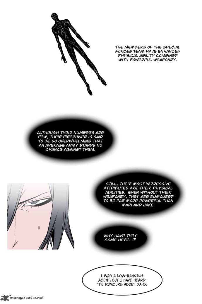 NOBLESSE Chapter 113 - Page 16