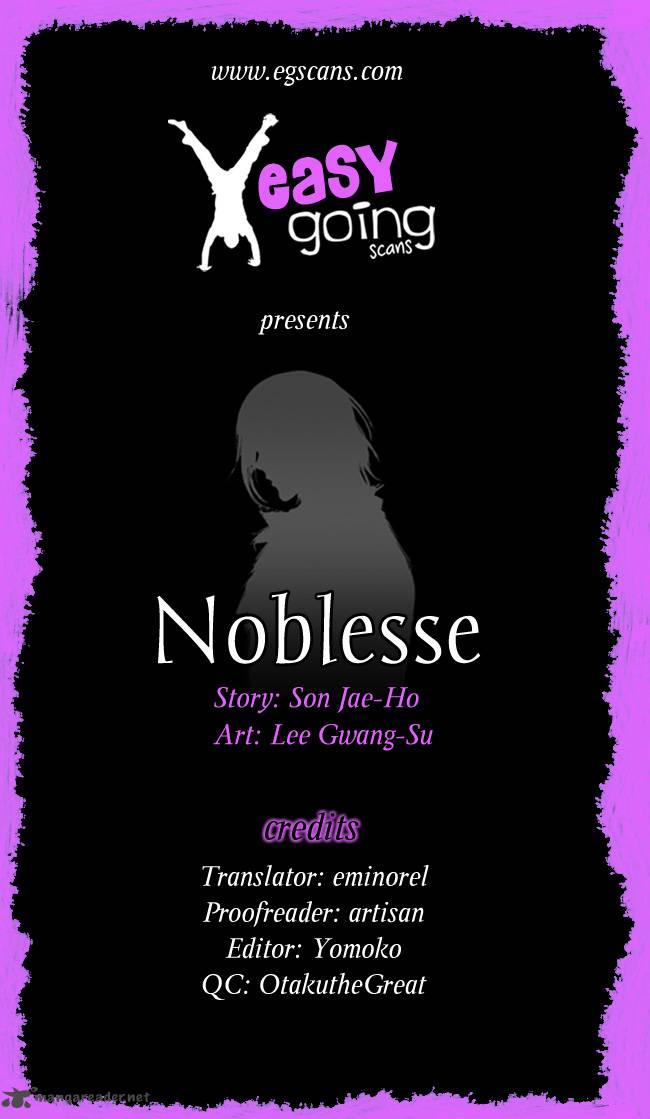 NOBLESSE Chapter 113 - Page 23