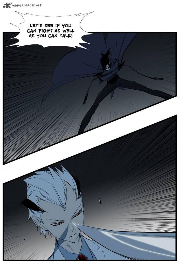 NOBLESSE Chapter 114 - Page 13