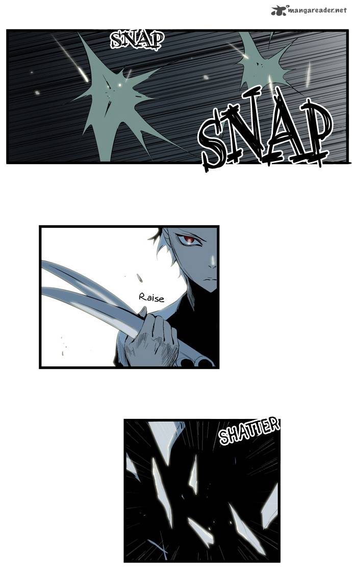 NOBLESSE Chapter 114 - Page 14