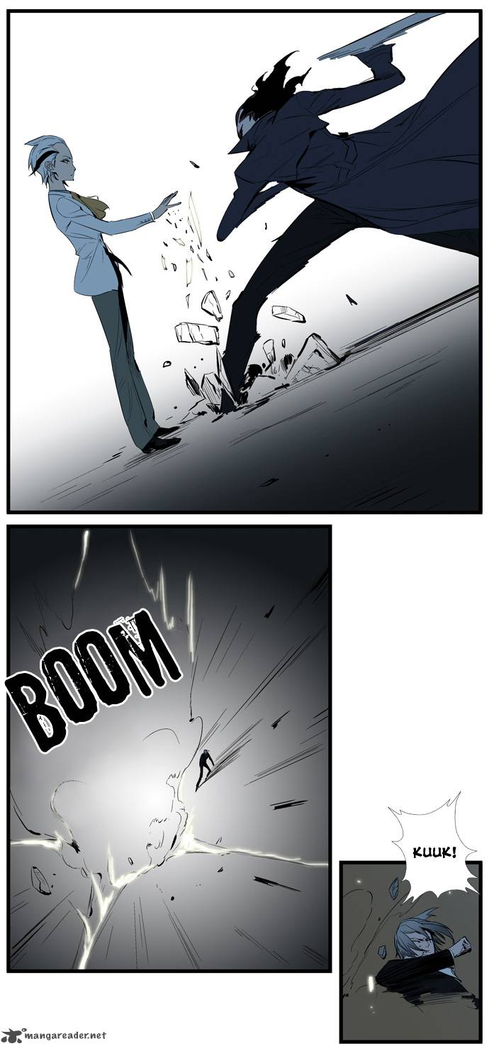 NOBLESSE Chapter 114 - Page 15