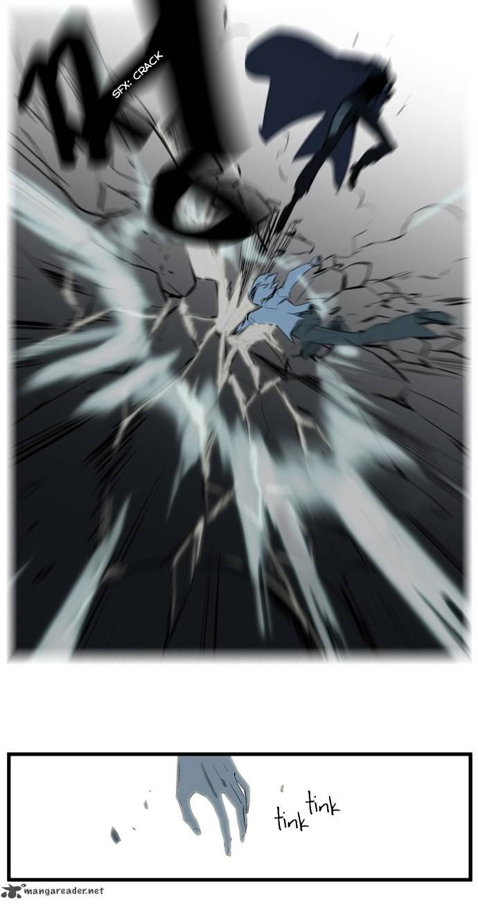 NOBLESSE Chapter 114 - Page 18