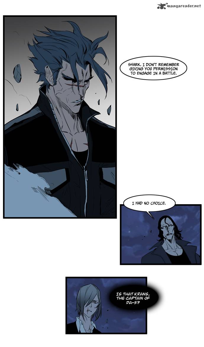 NOBLESSE Chapter 114 - Page 25