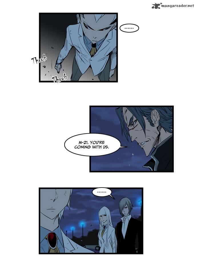 NOBLESSE Chapter 114 - Page 26