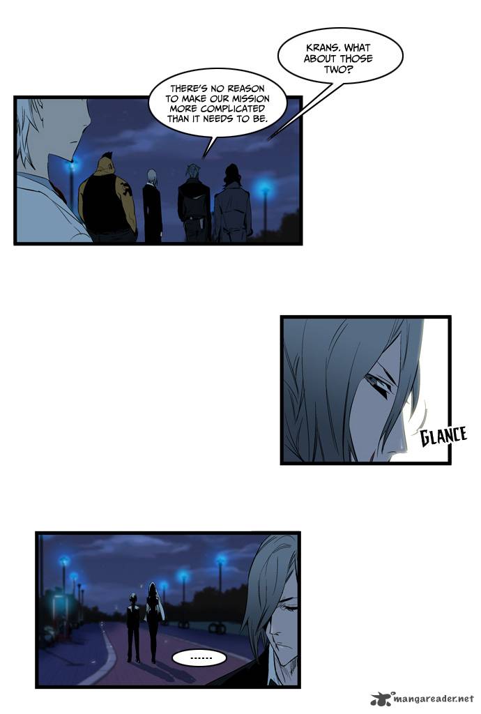 NOBLESSE Chapter 114 - Page 29