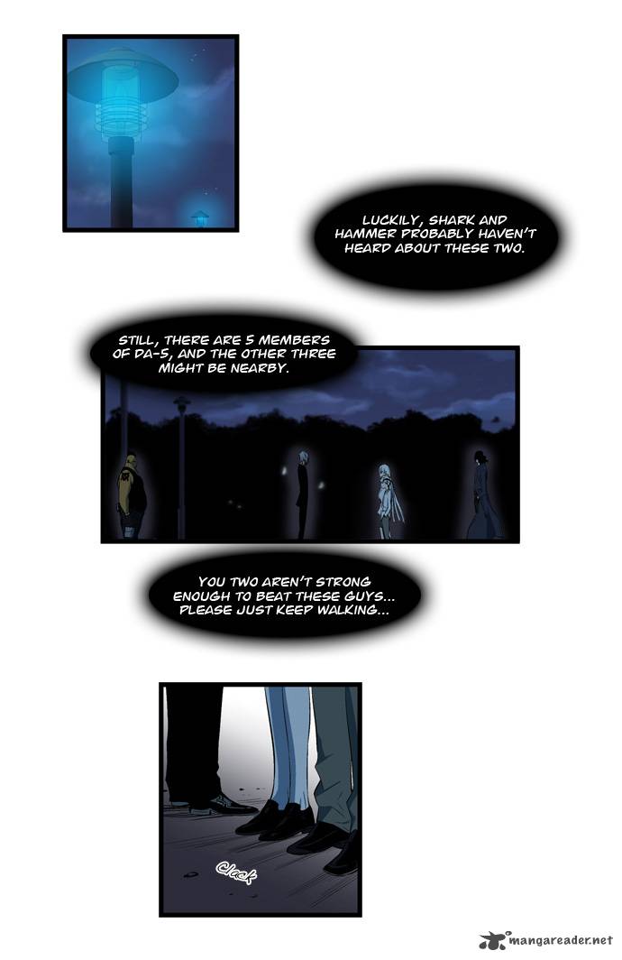 NOBLESSE Chapter 114 - Page 3