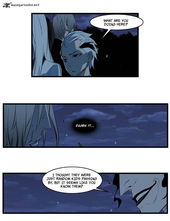 NOBLESSE Chapter 114 - Page 4