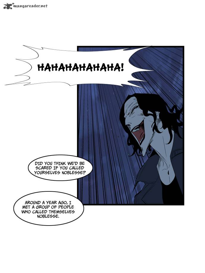NOBLESSE Chapter 114 - Page 9
