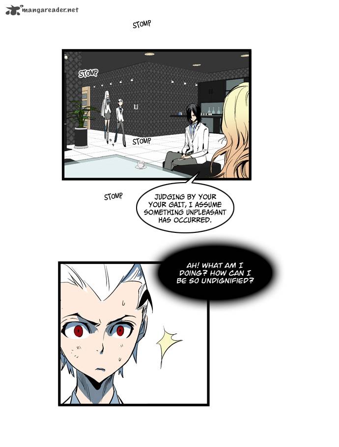 NOBLESSE Chapter 115 - Page 10