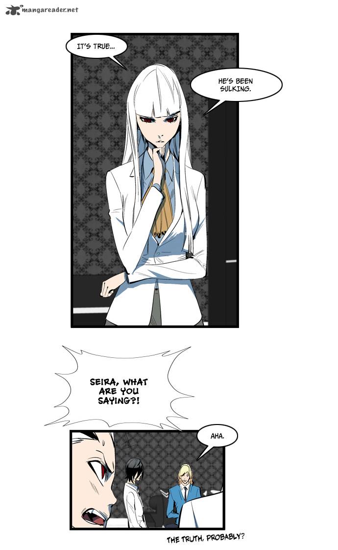 NOBLESSE Chapter 115 - Page 12