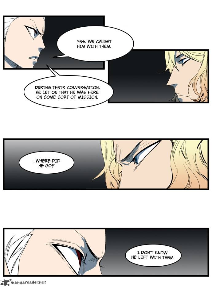 NOBLESSE Chapter 115 - Page 15