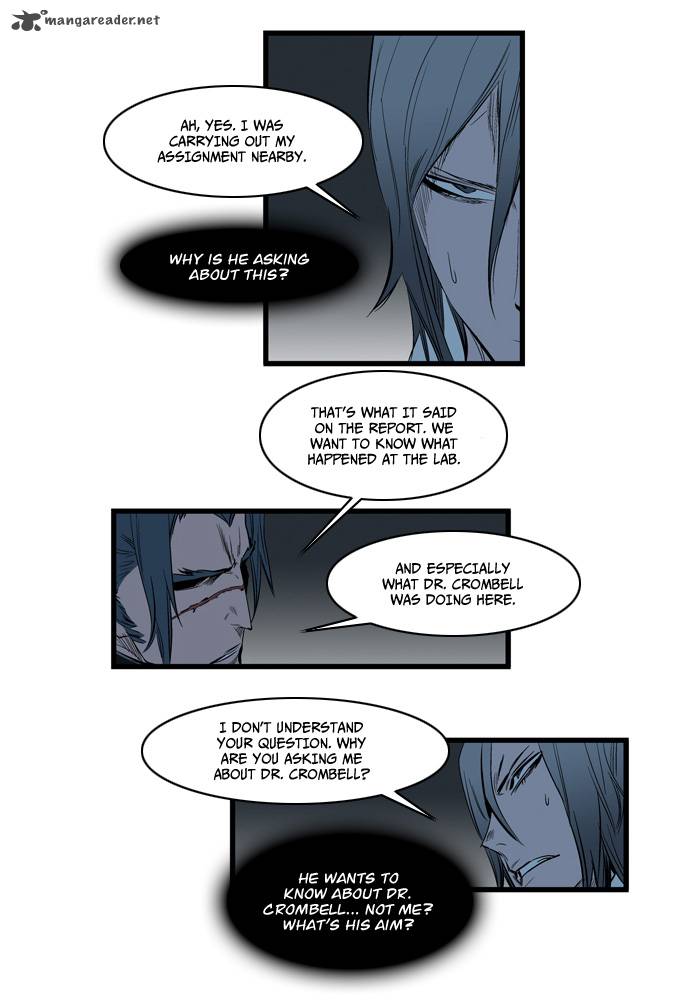 NOBLESSE Chapter 115 - Page 18