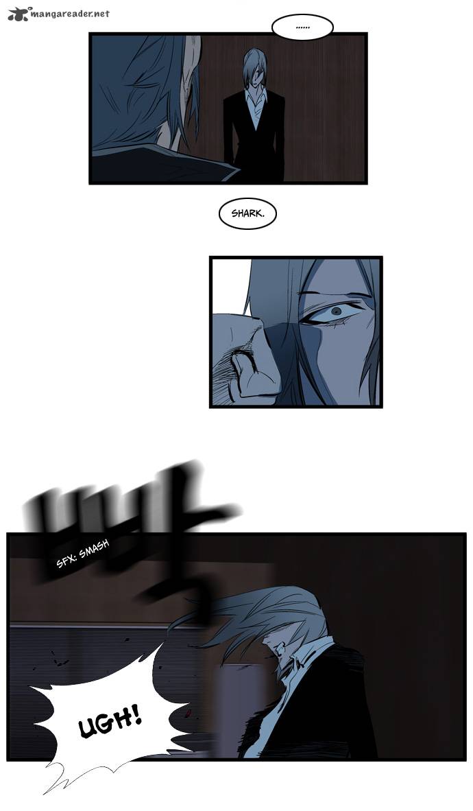 NOBLESSE Chapter 115 - Page 19