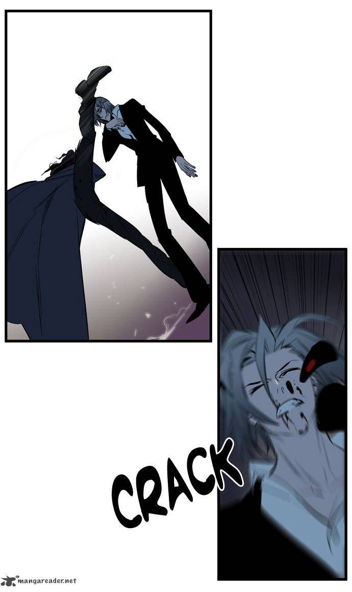 NOBLESSE Chapter 115 - Page 21