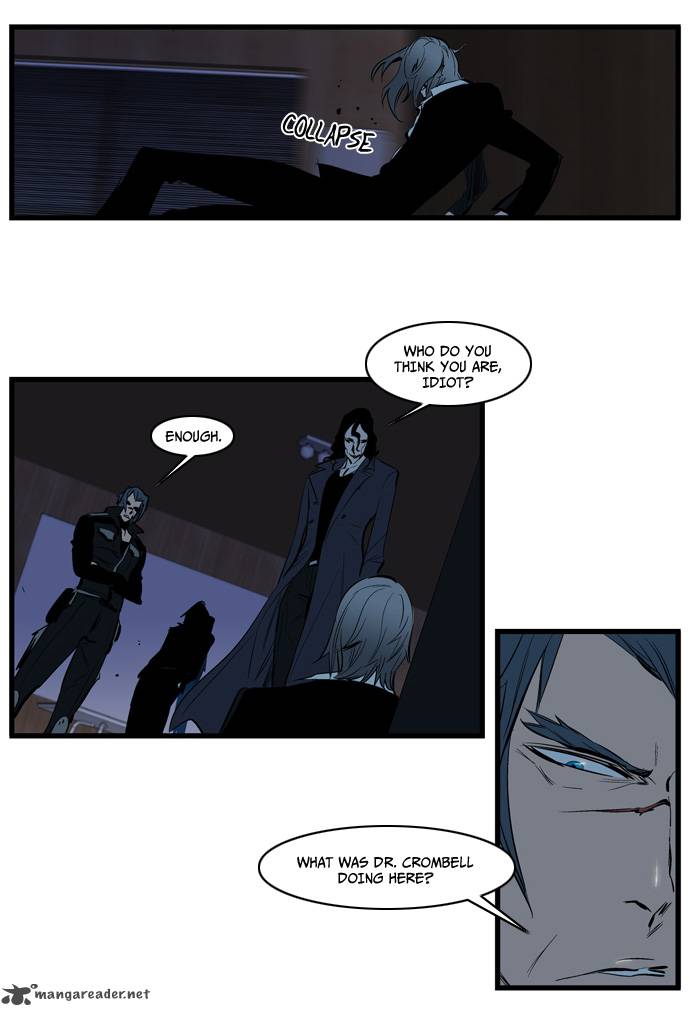 NOBLESSE Chapter 115 - Page 22