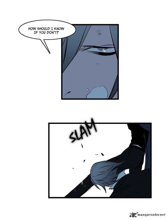 NOBLESSE Chapter 115 - Page 23