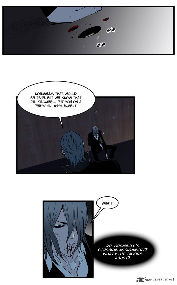 NOBLESSE Chapter 115 - Page 24