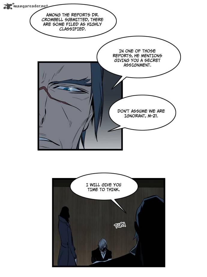 NOBLESSE Chapter 115 - Page 25