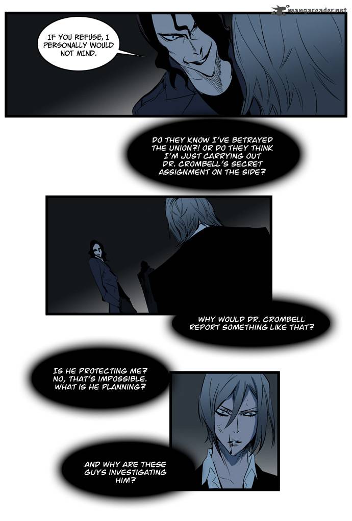 NOBLESSE Chapter 115 - Page 26