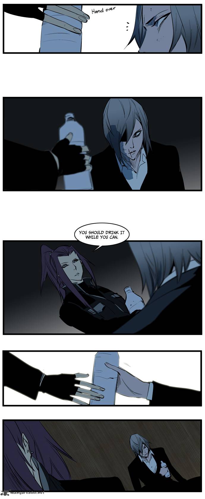 NOBLESSE Chapter 115 - Page 27