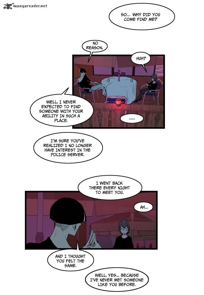 NOBLESSE Chapter 115 - Page 4