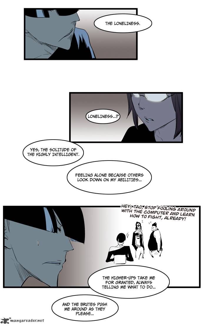 NOBLESSE Chapter 115 - Page 6