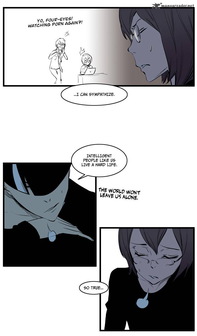 NOBLESSE Chapter 115 - Page 7