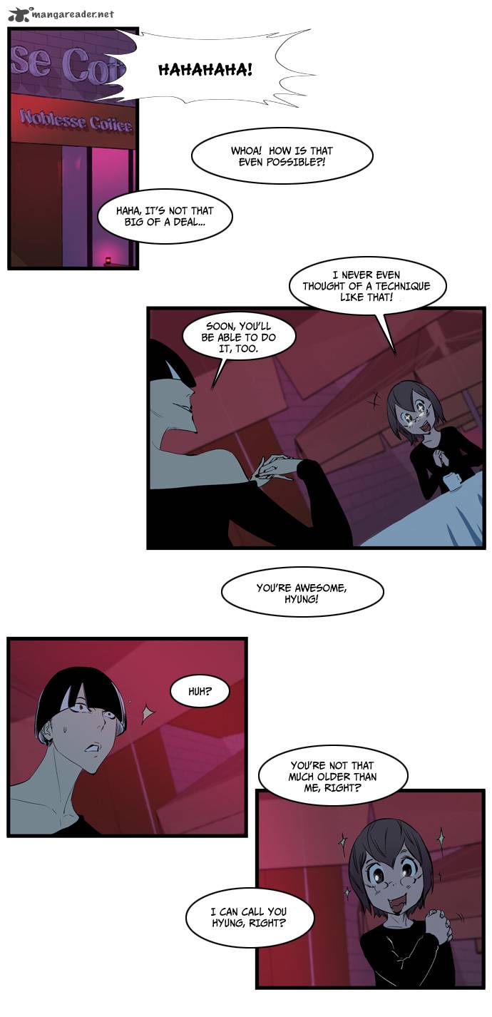 NOBLESSE Chapter 116 - Page 11
