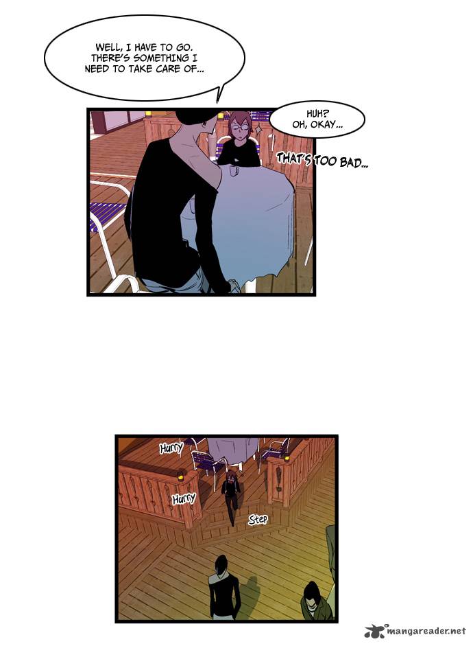 NOBLESSE Chapter 116 - Page 15