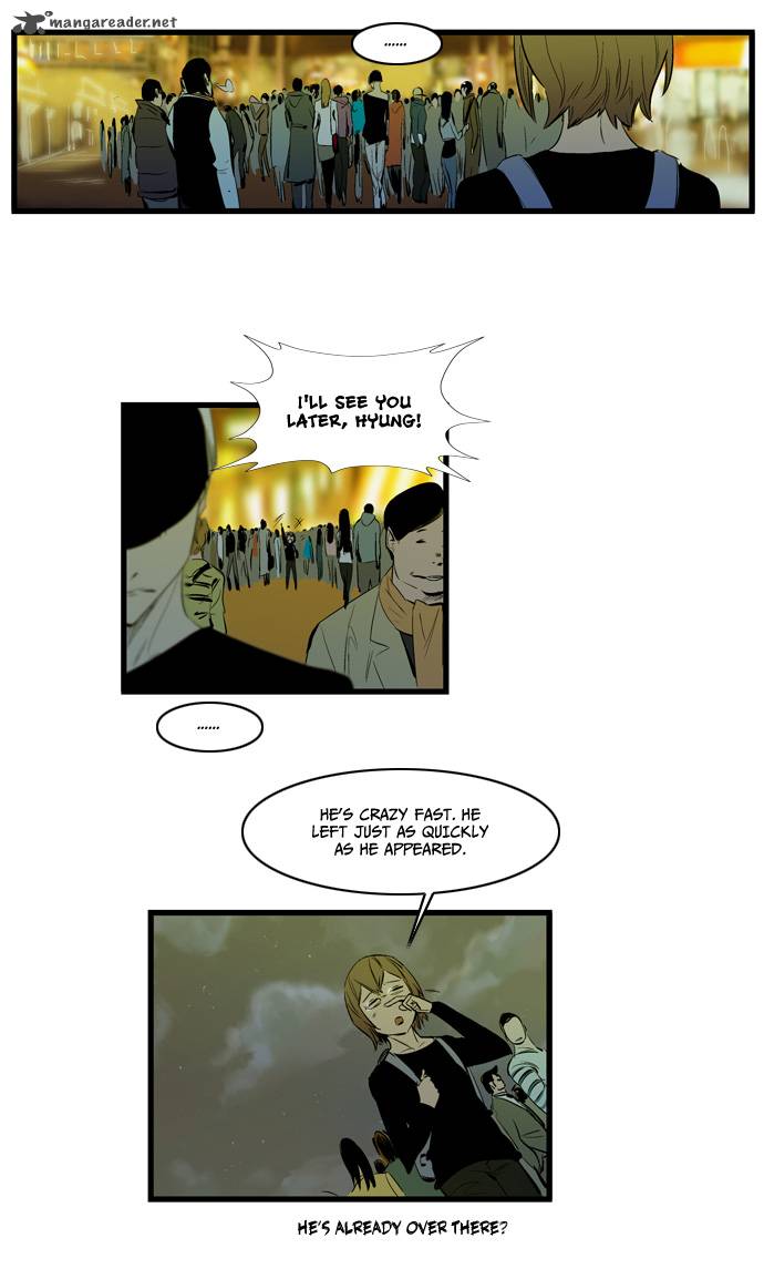 NOBLESSE Chapter 116 - Page 16