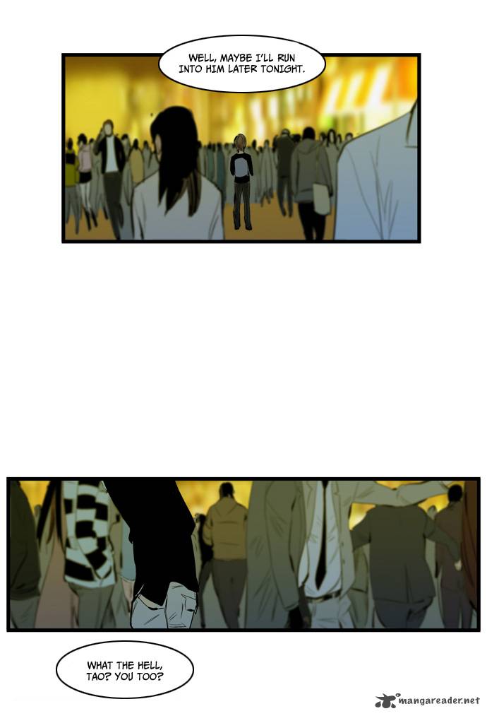NOBLESSE Chapter 116 - Page 17