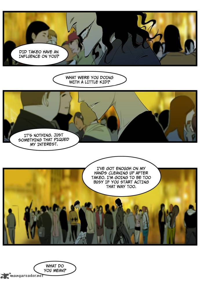 NOBLESSE Chapter 116 - Page 18