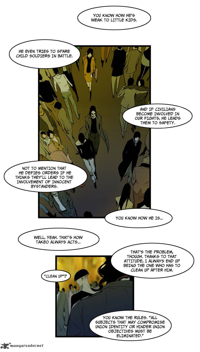 NOBLESSE Chapter 116 - Page 19