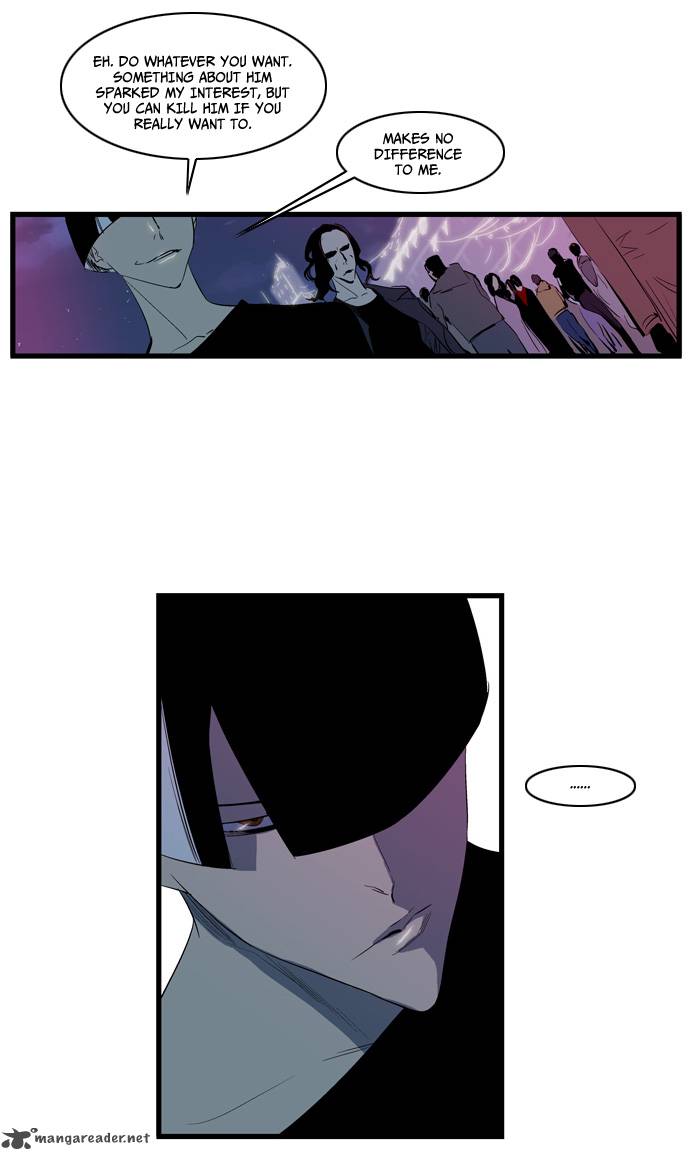 NOBLESSE Chapter 116 - Page 23