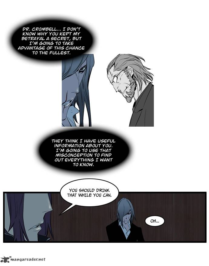 NOBLESSE Chapter 116 - Page 5