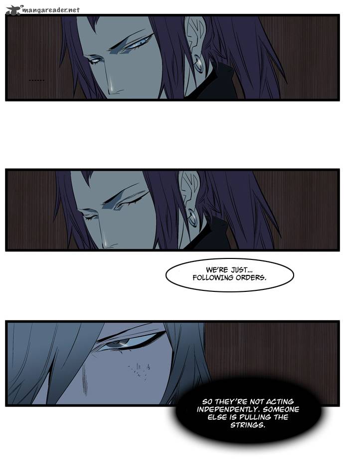NOBLESSE Chapter 116 - Page 9