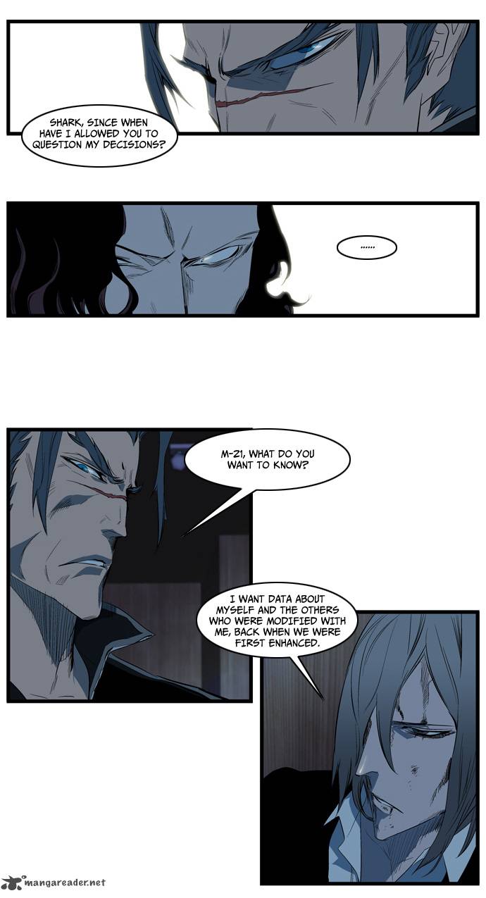 NOBLESSE Chapter 117 - Page 10